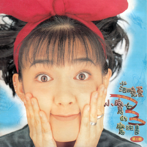 日本乱人伦中文视频在线观看
