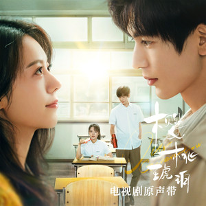 日本乱人伦中文视频在线观看
