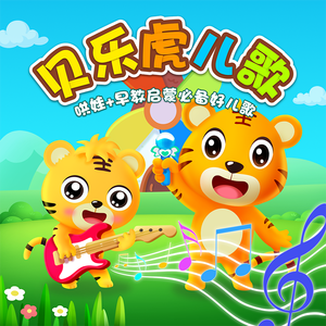 日本乱人伦中文视频在线观看
