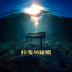 日本乱人伦中文视频在线观看
