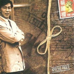 日本乱人伦中文视频在线观看
