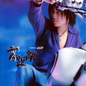 日本乱人伦中文视频在线观看
