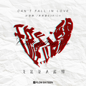 日本乱人伦中文视频在线观看
